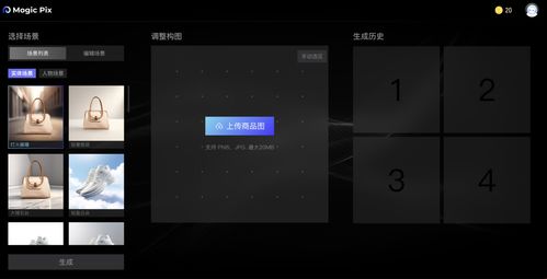 奧創(chuàng)光年AIGC產(chǎn)品成果亮相2023文化科技融交會(huì)，引領(lǐng)數(shù)字文化創(chuàng)意軟件開發(fā)新浪潮