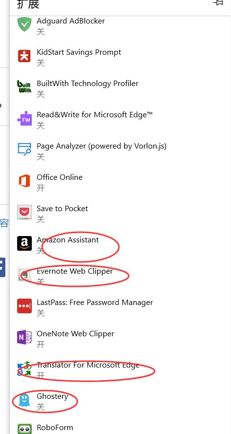 解決Win10創意者更新后Edge擴展插件語言變為英文的問題