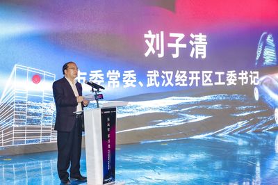 來武漢 買好車——“車谷造”汽車巡展促銷活動走進黃鶴樓，融合數字文化創意新體驗