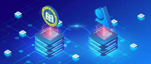 遠(yuǎn)光軟件區(qū)塊鏈項目入選大灣區(qū)工業(yè)數(shù)字經(jīng)濟特色案例 數(shù)字文化創(chuàng)意軟件開發(fā)的融合與創(chuàng)新